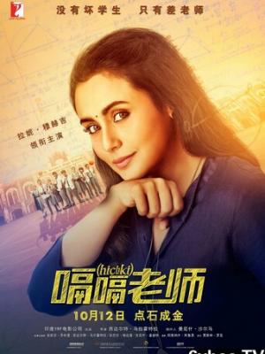 热门影视